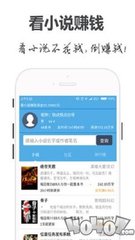 leyu乐鱼体育app